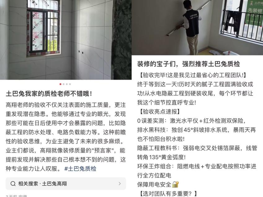 images/2025/06/26/171812581.jpg 圖片2.jpg